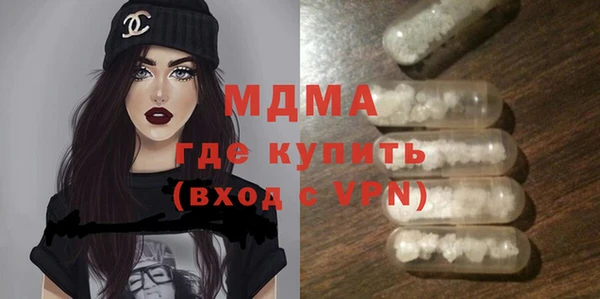 скорость Беломорск
