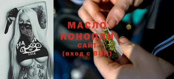 ALPHA PVP Белоозёрский