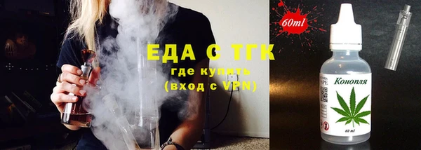 скорость Беломорск