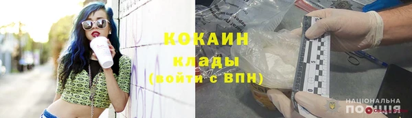 скорость Беломорск