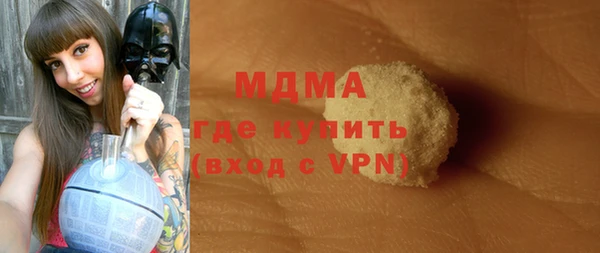 скорость Беломорск