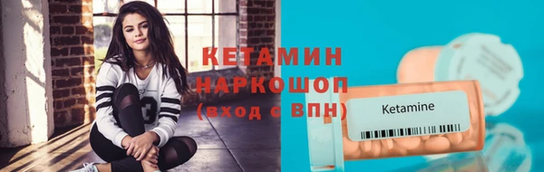 скорость Беломорск