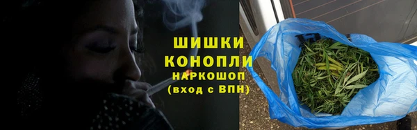 скорость Беломорск