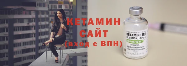 скорость Беломорск