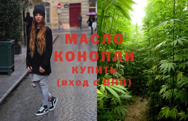 скорость Беломорск