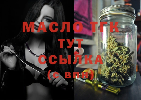 скорость Беломорск