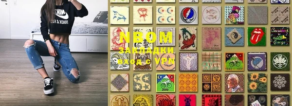 скорость Беломорск
