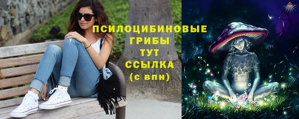 скорость Беломорск