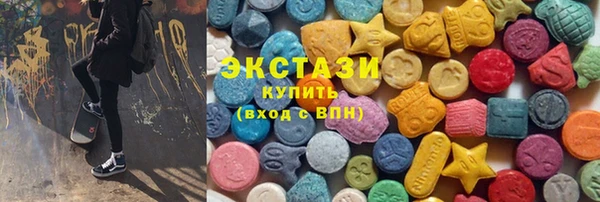 скорость Беломорск